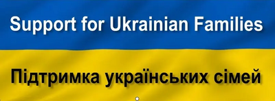 Ukrainian Banner